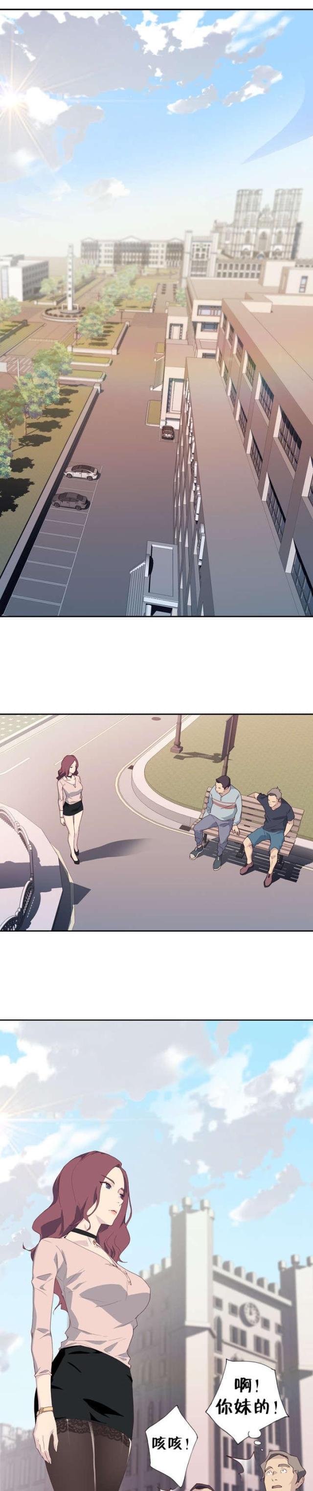 第1话0
