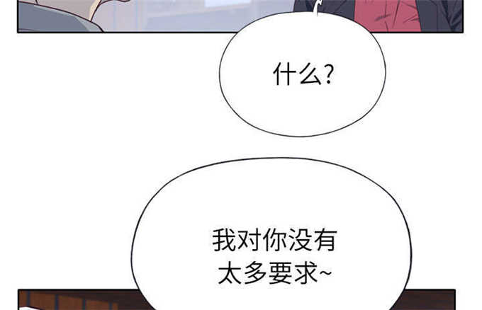 第53话51