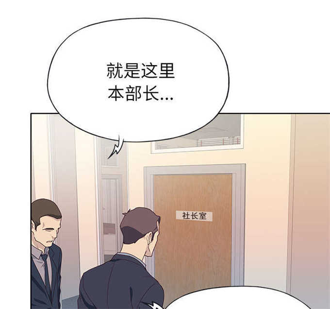 第57话31