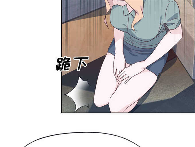 第52话4