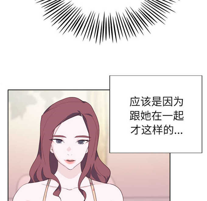 第47话15