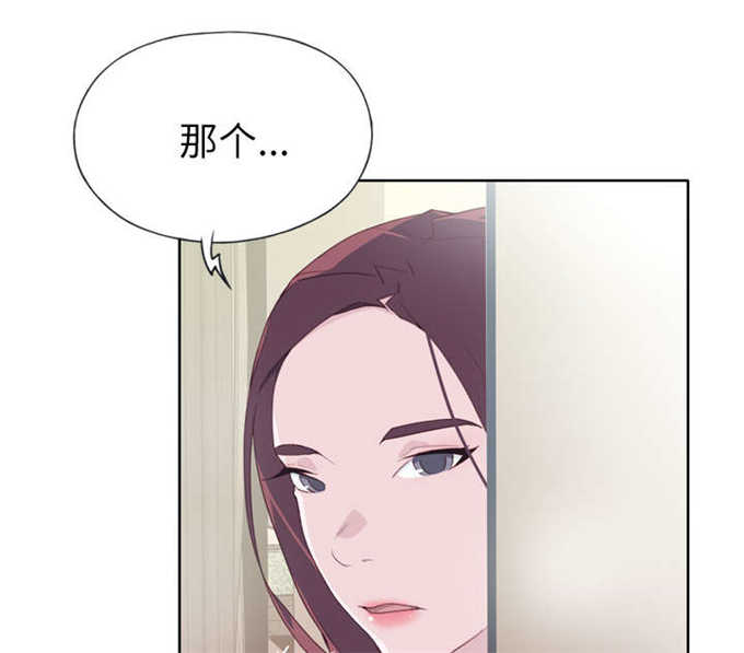 第44话43
