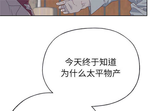 第54话42