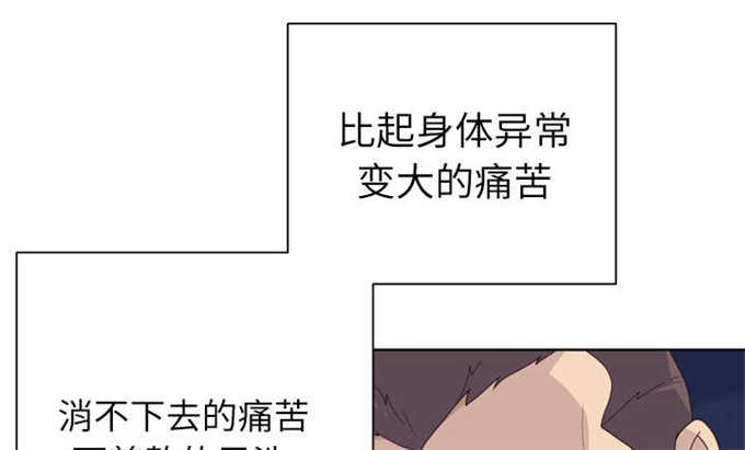 第46话30