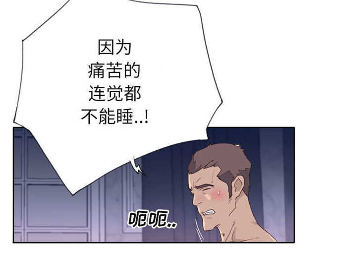 第51话11