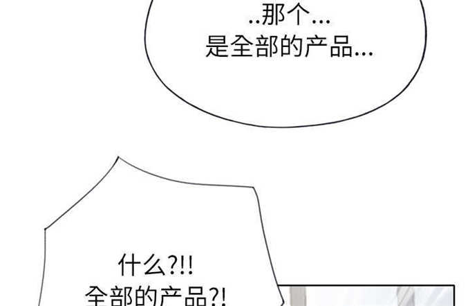 第52话41