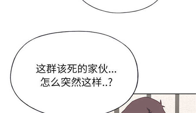 第52话38