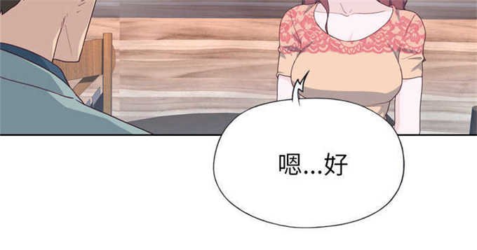 第50话6