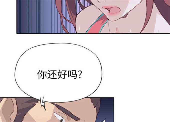第46话15