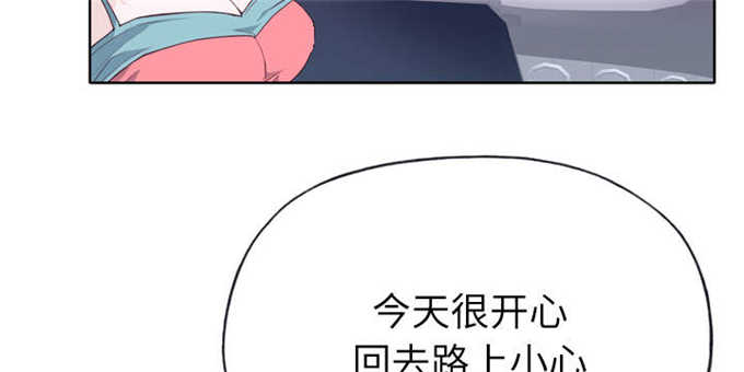第42话53