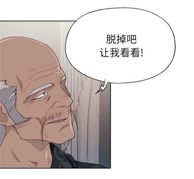 第43话49