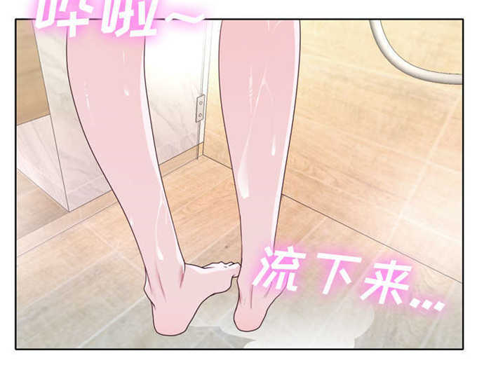 第50话24