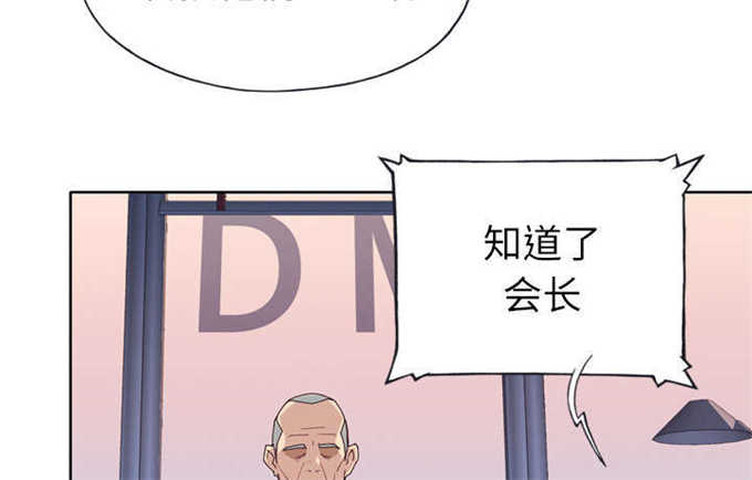第53话11