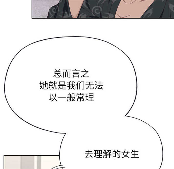 第47话45