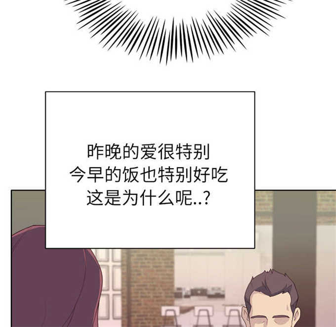 第47话13