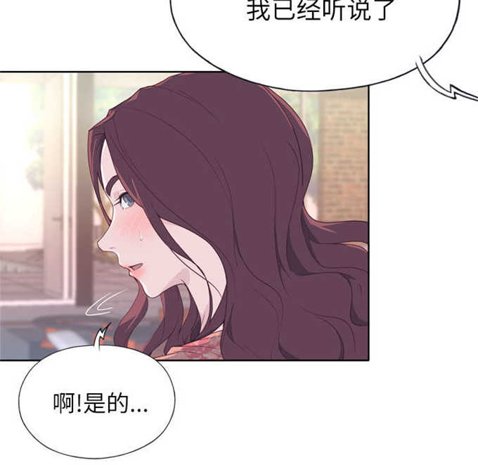 第44话50