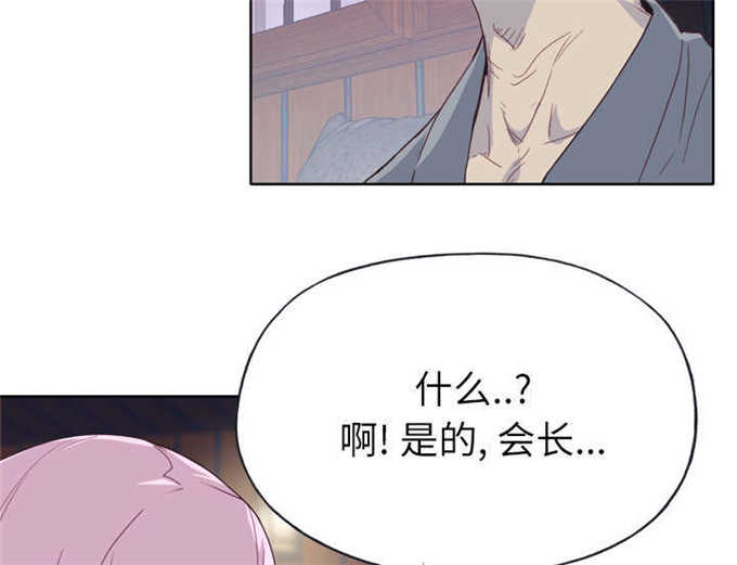 第53话54