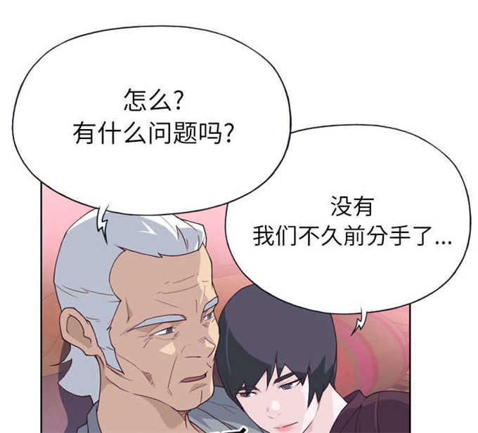 第43话10
