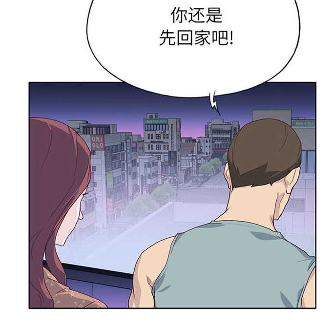 第56话34
