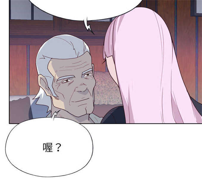 第54话5