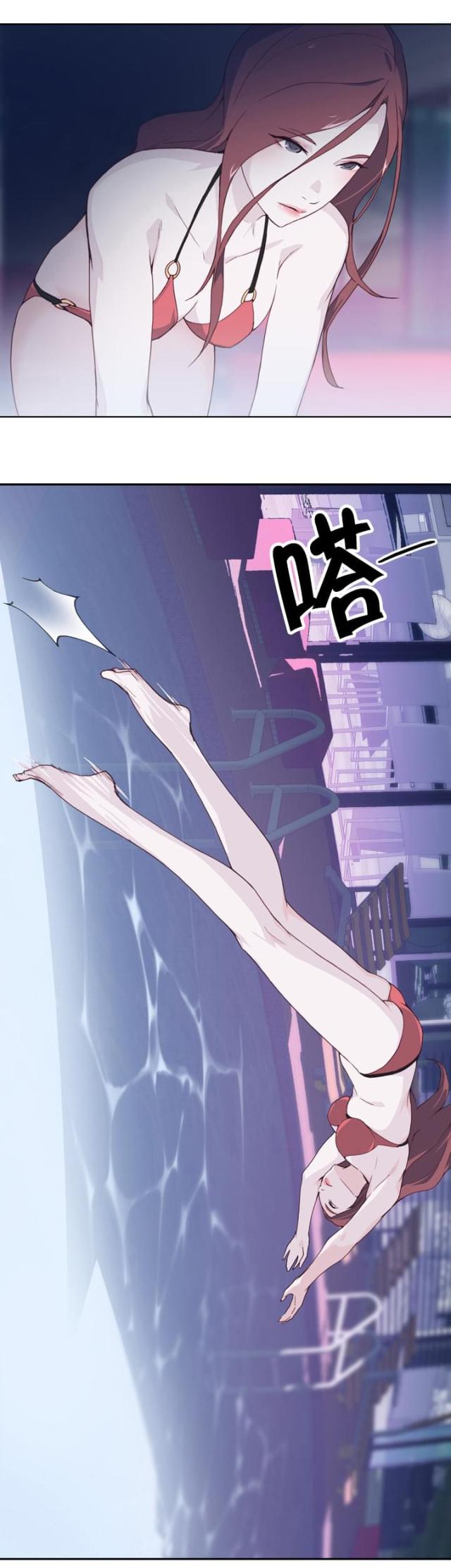 第10话7