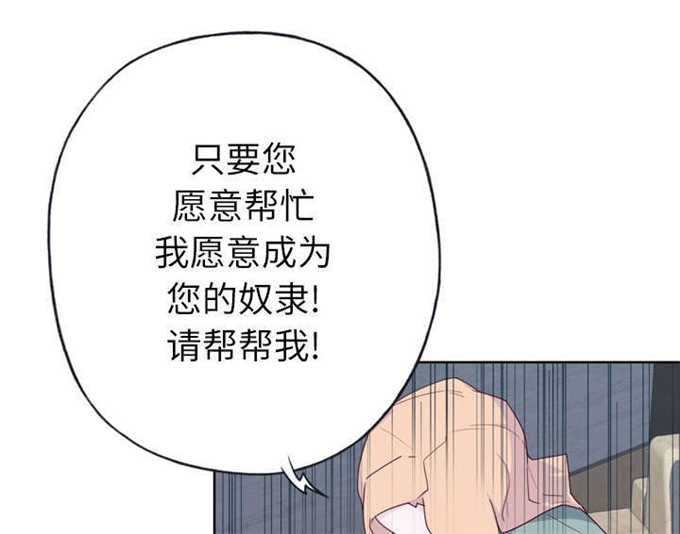 第52话3