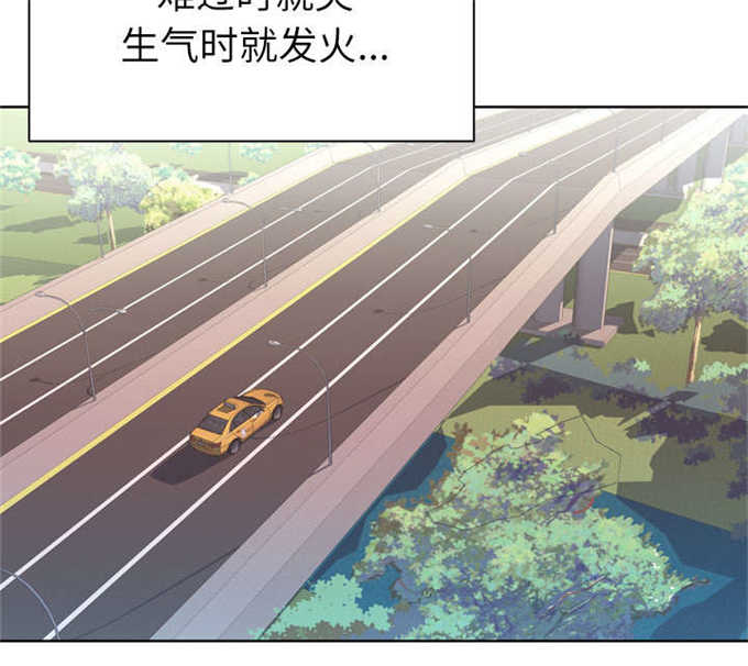 第49话33