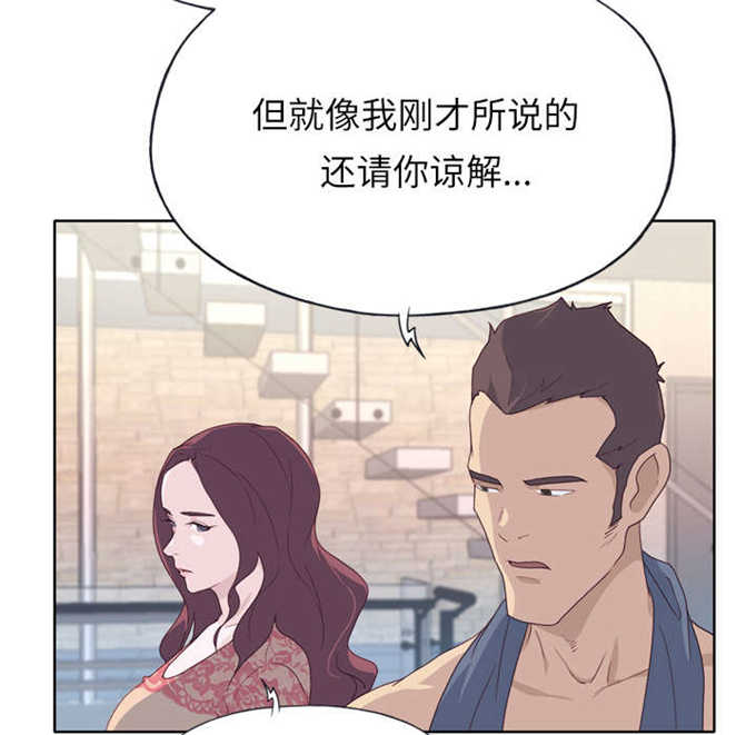 第45话10