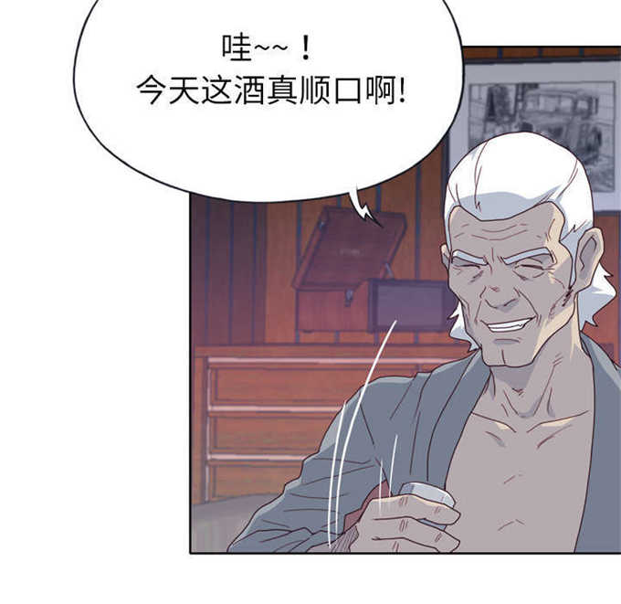 第55话5