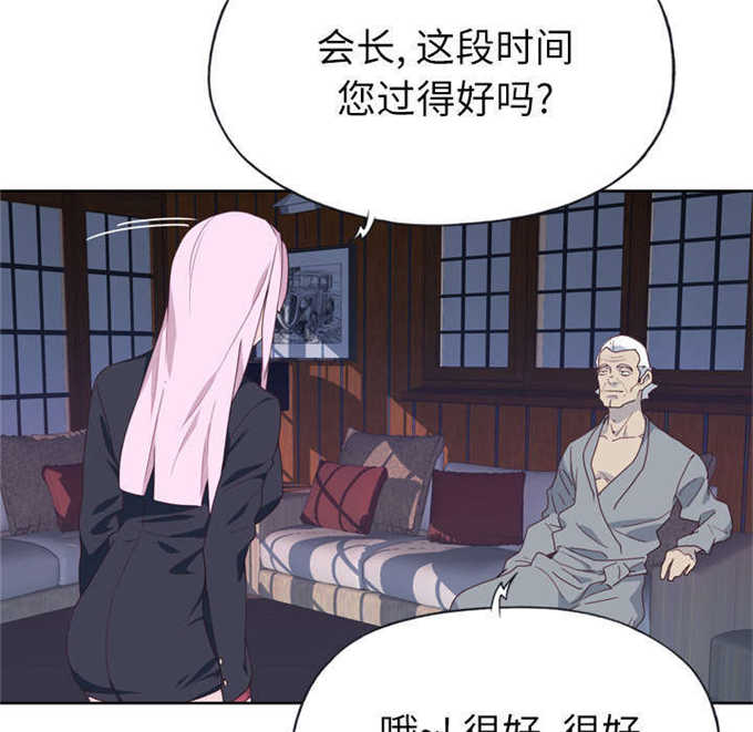 第53话41