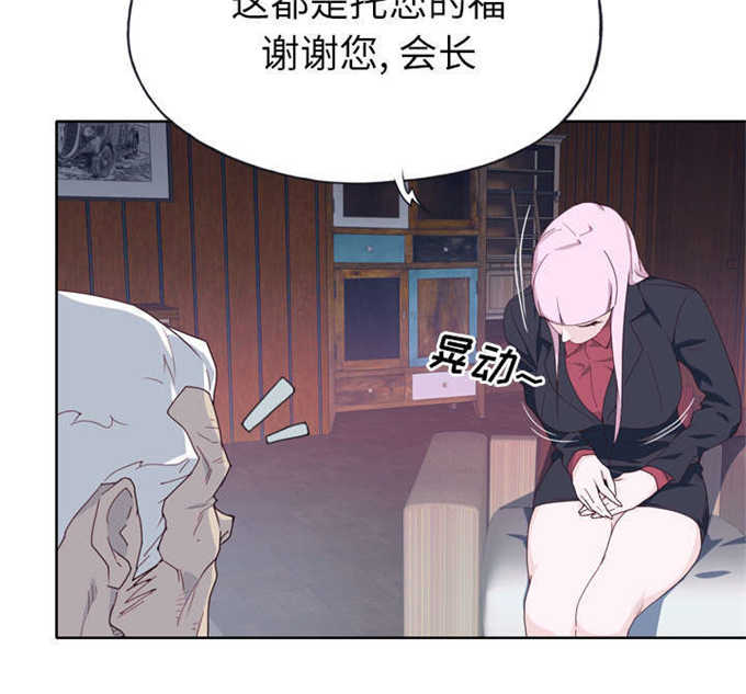 第53话47