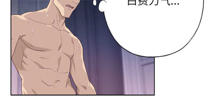 第46话46