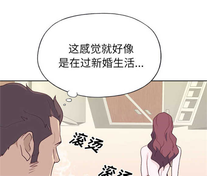第47话5