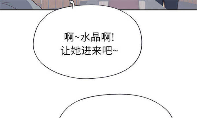 第53话40