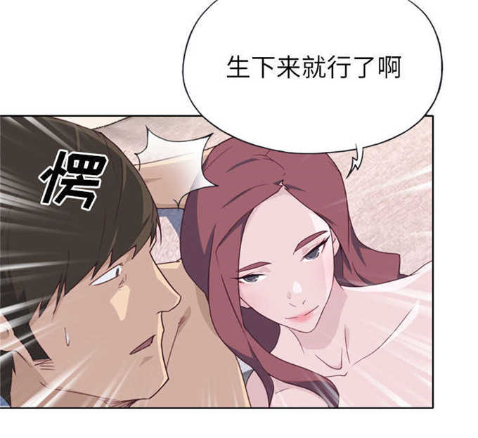 第51话18