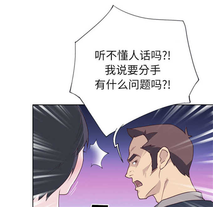 第43话15