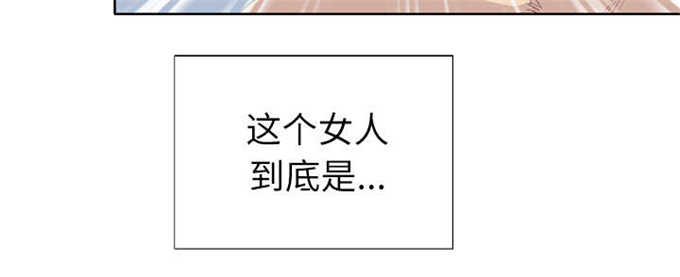 第48话17