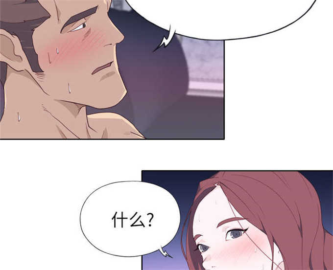 第46话8