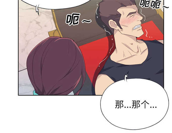 第45话29