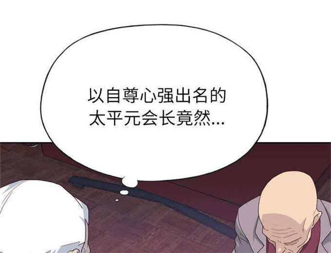 第54话36