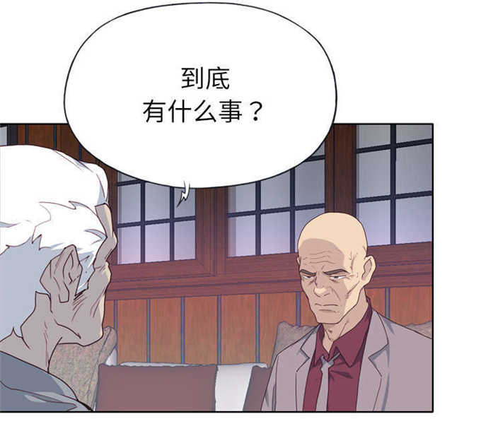 第54话30