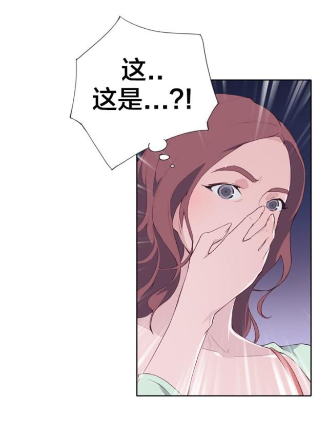第6话13