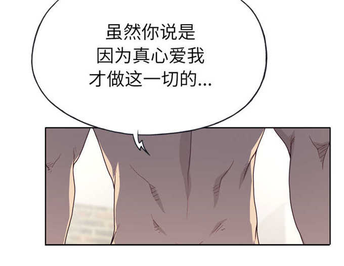 第48话40