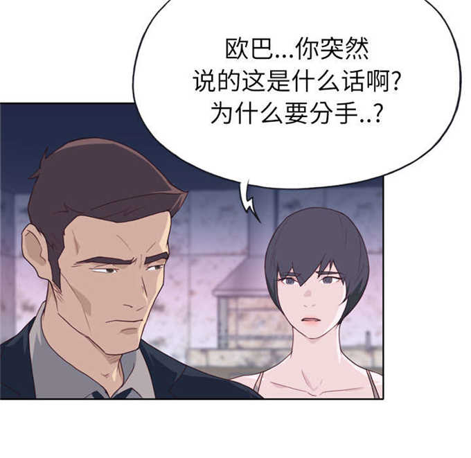 第43话14