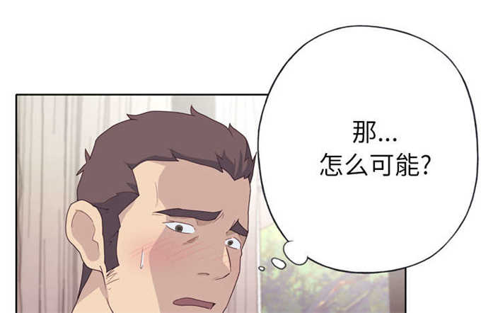 第48话38