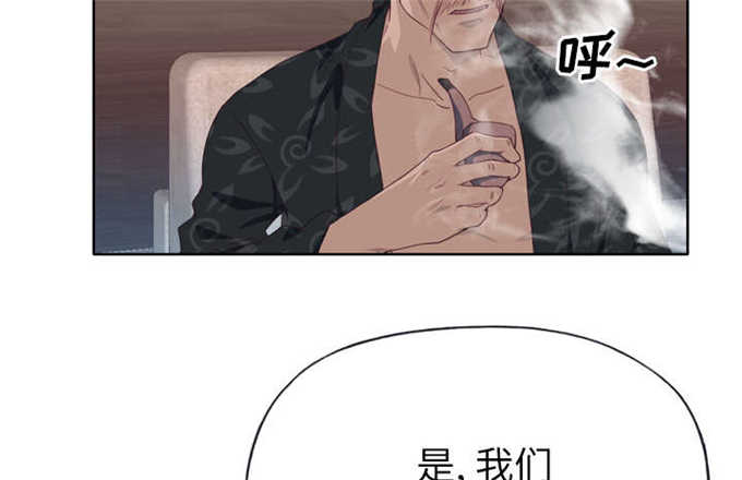 第44话8
