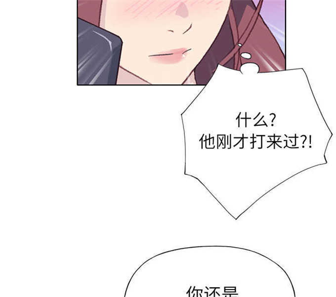 第56话45