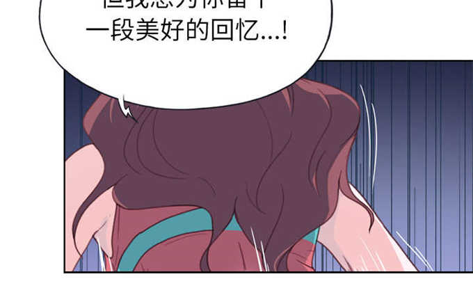 第46话6