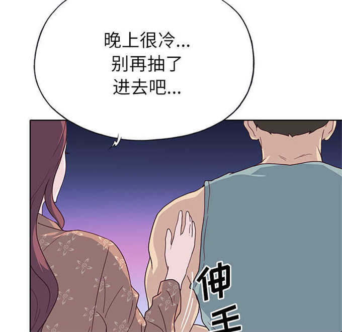 第56话28