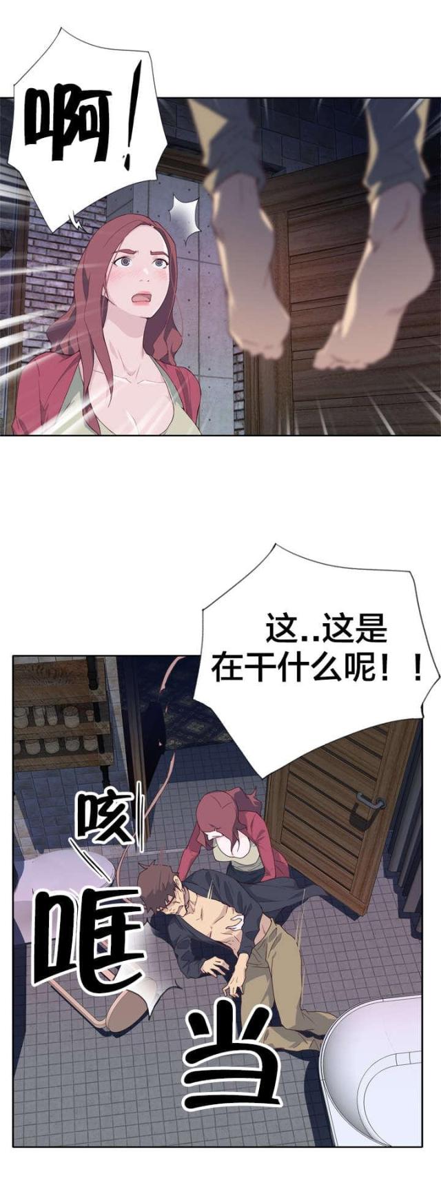 第19话0